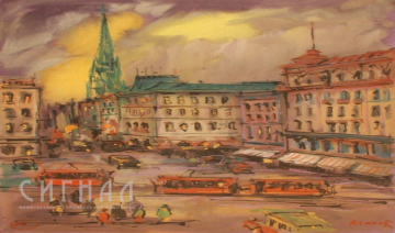 Альбом картин "Город". М.Г. ТИМЕ-БЛОК , И.Е.МАЙОРОВ