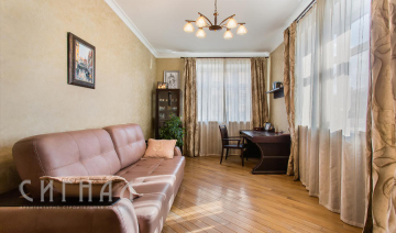 Кабинет в квартире на ул. Пудовкина